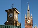 Click image for larger version. 

Name:	SH1963 -Kings Cross Station St Pancras Station.jpg 
Views:	532 
Size:	280.4 KB 
ID:	10752