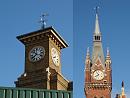 Click image for larger version. 

Name:	SH1963 -Kings Cross Station St Pancras Station.jpg 
Views:	533 
Size:	280.4 KB 
ID:	10752